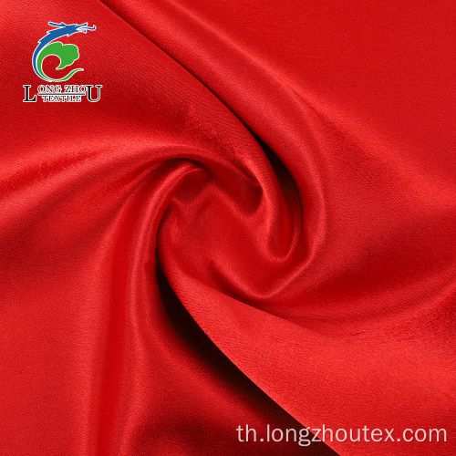 PD Back Crepe Satin Fabric